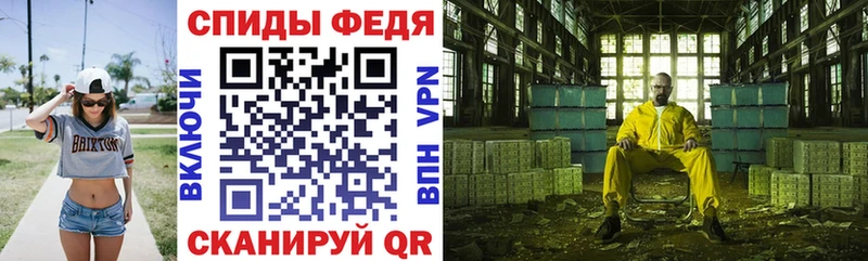 АМФЕТАМИН 97%  где можно купить   Северск 