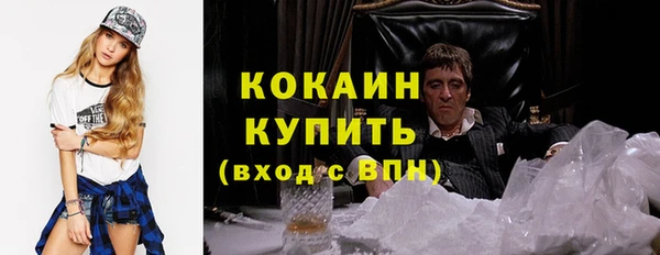 дурь Володарск