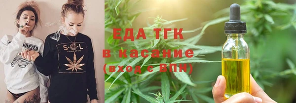 дурь Володарск