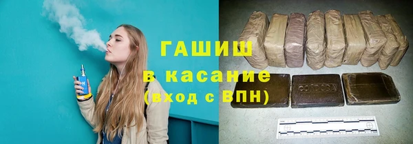 мяу мяу мука Волосово