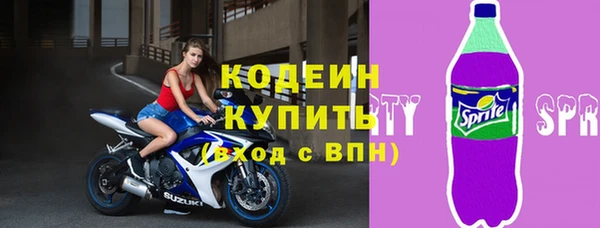 дурь Володарск