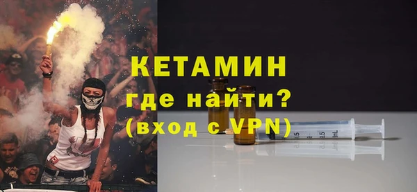дурь Володарск