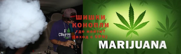 мяу мяу мука Волосово