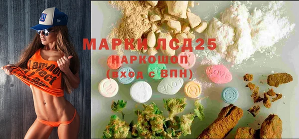дурь Володарск