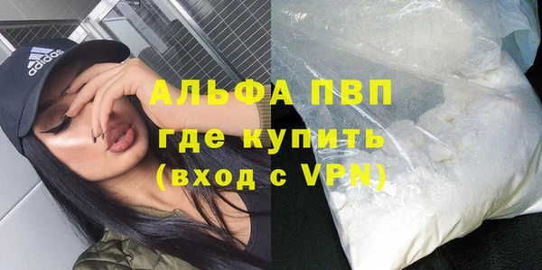 мяу мяу мука Волосово