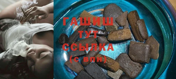 дурь Володарск