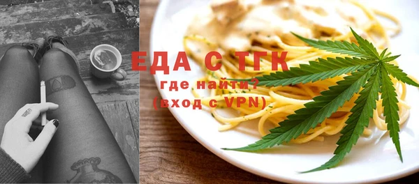 дурь Володарск