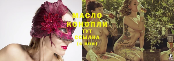дурь Володарск