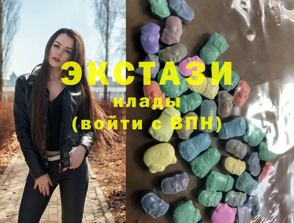 дурь Володарск